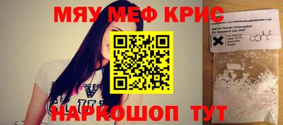 гидропоника Гатчина