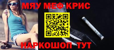 герыч Гай
