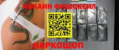 гидропоника Гатчина