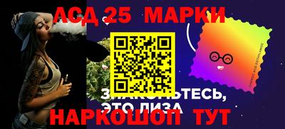 гидропоника Гатчина