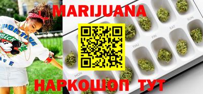 гидропоника Гатчина