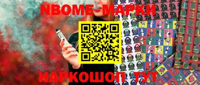 герыч Гай