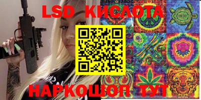 метамфетамин Гагарин