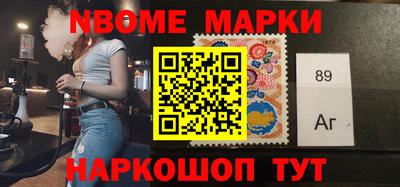 гидропоника Гатчина