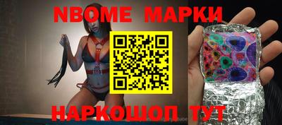 гидропоника Гатчина