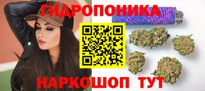 герыч Гай