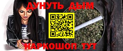 метамфетамин Гагарин