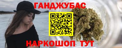 метамфетамин Гагарин