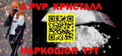 герыч Гай