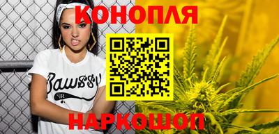 герыч Гай