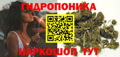 метамфетамин Гагарин