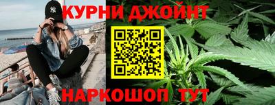 герыч Гай