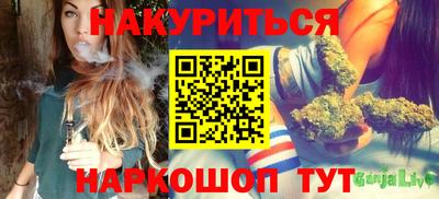 гидропоника Гатчина