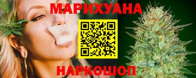 герыч Гай