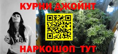 герыч Гай