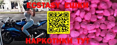 герыч Гай