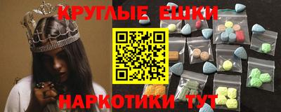 гидропоника Гатчина