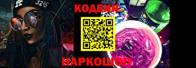 гидропоника Гатчина