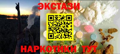 гидропоника Гатчина