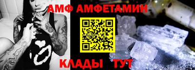 гидропоника Гатчина