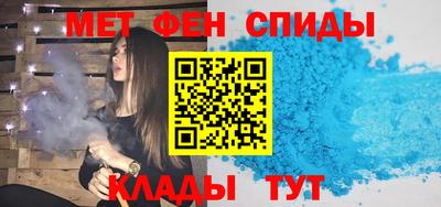 гидропоника Гатчина