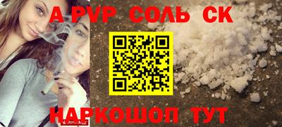 гидропоника Гатчина