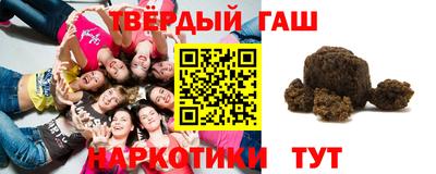гидропоника Гатчина