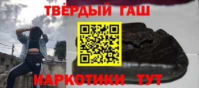 гидропоника Гатчина