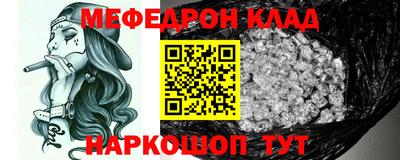герыч Гай