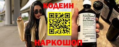герыч Гай